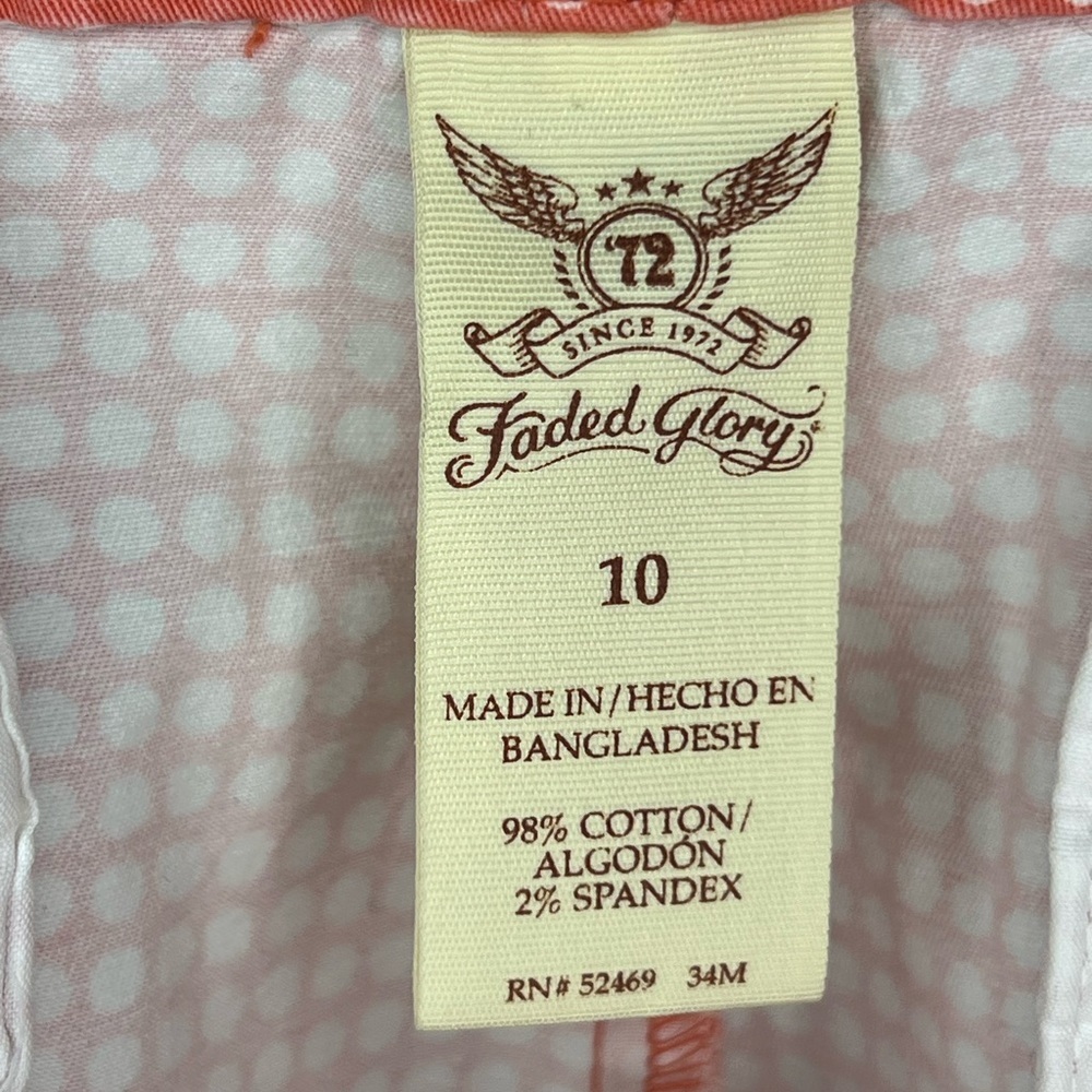 FADED GLORY SHORTS - Picture 3 of 3